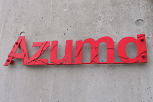 AZUMA